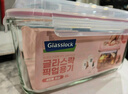 Glasslock进口钢化玻璃手提型便携大容量冰箱冷藏保鲜收纳盒密封防潮1800ml 实拍图