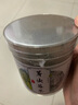 养益君 芽尖莓茶50g 新茶  张家界莓茶特级芽尖莓茶龙须藤茶永顺霉茶 实拍图