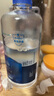 博士伦润明清透隐形眼镜液护理液830ml美瞳护理液清洁杀菌除蛋白进口 实拍图