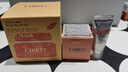 cibio'2希蓓欧睡眠唇膜润唇膏女唇部精华唇釉防干裂送女友礼物 清爽版15g 实拍图