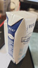 蒙牛特仑苏【0脂肪礼盒装】脱脂纯牛奶 250ml×16盒(3.6g优质乳蛋白)  实拍图
