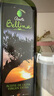 蓓琳娜（BELLINA）1000ml 特级初榨橄榄油 西班牙原装原瓶进口 烹饪炒菜食用油 实拍图