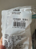 西门子（SIEMENS）插座面板 一位六类电脑插座 86型暗装哑光弱电插座 灵煜雾沙白 实拍图