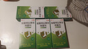 [5盒装] 伊人 盐酸特比萘芬喷雾剂15ml:0.15g*15ml 用于治疗手癣足癣体癣股癣及花斑癣等 实拍图