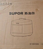 苏泊尔（SUPOR）【国家补贴】电压力锅5L 智能控压开盖收汁  一锅双胆定时预约4-6人家用电饭煲高压锅SY-50FC5006 实拍图