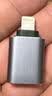 CangHua 适用苹果otg转接头支持U盘Lightning转USB转换器接口iPad平板iPhone手机lighting外接U盘鼠标键盘 实拍图