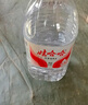 娃哈哈 纯净水饮用水 5.5L*4桶 纸箱装桶装水整箱水（新老包装随机发） 实拍图
