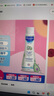 妙思乐（Mustela）婴幼儿洗发沐浴露二合一200ml 儿童洗发水沐浴露法国原装进口 实拍图