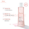 雅漾（Avene）舒润调理柔肤水200ML 舒缓敏感肌补水保湿滋润爽肤水粉水618礼物 实拍图