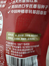 亨氏(Heinz) 番茄酱 袋装番茄沙司 意大利面薯条酱 320g 卡夫亨氏出品 实拍图