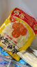 神丹  杀菌咸蛋黄  9枚81g  咸鸭蛋黄  蛋黄酥馅料 实拍图