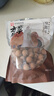 方家铺子中华老字号 大6A桂圆干500g 1斤带壳肉厚龙眼干 桑葚枸杞红枣泡茶 实拍图