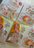 思念 大虾仁水饺 上汤小云吞虾饺子馄饨400克早餐食品速冻蒸饺 煎饺 猪肉白菜水饺600g 实拍图