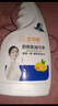 油烟机清洗剂强力超值油污净神器油污清洁剂油烟净超洁净 500ml 1瓶 试用装 实拍图