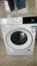 西门子（SIEMENS）iQ300 10公斤滚筒洗衣机全自动 智能投放 除菌液洗 强效除菌 防过敏 WG52E1A00W 实拍图