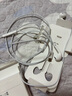 Apple/苹果 采用 (USB-C)的EarPods耳机 有线耳机 苹果耳机 适用iPhone/iPad//Mac 苹果手机 实拍图