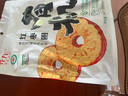 齐力有机红枣片250g酥脆免洗即食红枣圈泡茶泡水 特级有机红枣切片 实拍图