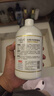 卡露诗（calus）宠物狗狗沐浴露宠物用品洗澡香波比熊犬专用定制浴液520ml 实拍图