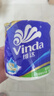 维达（Vinda）有芯卷纸 蓝色经典4层160克*27卷 厚韧耐用 卫生纸卷筒纸纸巾整箱 实拍图