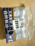 味全 萌兰联名五黑牛奶饮品240ml*4 生牛乳配方营养儿童奶早餐奶 实拍图