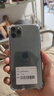 苹果11Promax Apple iphone11Pro max 国行双卡 全网通 二手苹果手机 11ProMax【银色】 95新-256G【可选电池100%+豪华大礼包】 实拍图