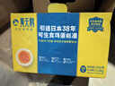 黄天鹅可生食鸡蛋 30枚L级大蛋/3.6斤礼盒装 生鲜鸡蛋源头直发 无抗生素 实拍图