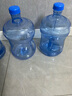 拜杰纯净水桶桶装水矿泉水桶饮用水饮水机水桶手提户外桶7.5L小蛮腰桶 实拍图