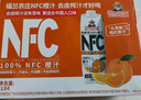 福兰农庄100%NFC橙汁纯鲜榨果汁饮料 0添加剂0脂肪1L*4瓶年货送礼盒装 实拍图