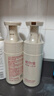 稀物集松茸菌菇氨基酸洁面慕斯300ml敏感肌温和清洁洗面奶控油男女士 实拍图