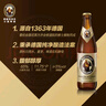 范佳乐（原教士啤酒）德国小麦白啤酒450ml×12瓶整箱装  实拍图