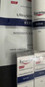 优色林（Eucerin）舒安套装（舒安霜50ml+舒安精华30ml）舒敏屏障护肤品送女友礼物 实拍图