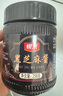 银京黑芝麻酱258g 调味酱料烘焙拌面吐司面包涂抹酱 调味品 实拍图