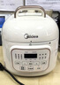 美的（Midea）小白锅电高压饭锅1.8L家用1-2人 全自动智能预约煲汤炖煮饭一键调节开盖火锅MY-E220迷你饭煲 实拍图