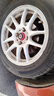 佳通(Giti)轮胎195/55R15 85V 221 适配 凯越/悦翔V7/POLO/奇瑞E5 实拍图