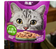 伟嘉主食软包罐头成猫猫粮主食妙鲜包85g*12鸡肉味整箱装 实拍图