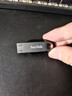 闪迪（SanDisk）64GB USB3.2 U盘 CZ550黑色 安全加密 数据恢复 学习办公电脑车载 小巧便携 高速大容量优盘 实拍图