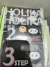 惑丽客惑丽客（Holika Holika）去黑头猪鼻贴加强版5片撕拉三部曲t区护理导出去粉刺男士韩国 实拍图