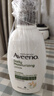 艾惟诺（Aveeno）艾维诺妈妈润肤乳 天然燕麦成人身体乳液保湿 每日倍护润肤乳354ml 实拍图