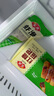 安井 火锅套餐礼盒1877g虾滑牛肉丸火锅丸子组合 8种食材送底料 实拍图