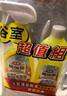 花王（KAO）浴室清洗剂500ml 洗手台瓷砖除水垢卫生间清洁剂 新旧包装随机发 实拍图