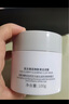 奕沃（EIIO）三代清洁白泥膜100g涂抹控油补水面膜毛孔祛痘ello礼物 实拍图