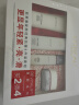 欧莱雅（L'OREAL）套装抗皱紧致护肤礼盒化妆品水乳补水保湿淡纹送妈妈送女友礼物 复颜抗皱礼盒7件套(90%买家选择) 实拍图