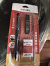 得力（deli）连中三元考试涂卡铅笔套装4件套  2B铅笔/铅芯/橡皮/涂卡尺 考试可用中高考专用S357 实拍图
