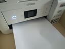 爱普生（EPSON）L4266墨仓式彩色无线多功能一体机家用/办公打印（打印复印扫描 wifi 自动双面） 实拍图