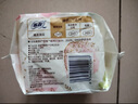 苏菲裸感S极上日用卫生巾23cm14片透气无感姨妈巾自营官方旗舰店 实拍图