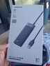 绿联 USB扩展器3.0扩展坞多接口拓展坞 4口HUB集线器分线器 笔记本电脑多口转换转接器转接头延长线 实拍图
