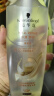 施华蔻（Schwarzkopf）新多效修护洗发露400ml 温和修护净油洗发水 柔顺滋养洗头膏 实拍图