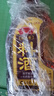 鲁花自然香料酒 1L 黄酒酿造【零添加防腐剂】炖鸡炖肉炒菜 家用调料 实拍图