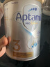 爱他美（Aptamil）澳洲白金版 叶黄素DHA新西兰婴幼儿配方牛奶粉日期新鲜官方授权 【送货上门】3段  保质期27年3月 900g 实拍图