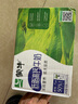 蒙牛低脂高钙牛奶 250ml*16盒 每100ml含125mg钙 健身伴侣（礼盒装） 实拍图